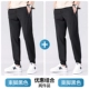 Bulbal Black+Beam Foot Black [две части]