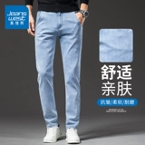 Демисезонные элитные джинсы, штаны для отдыха, свободный прямой крой