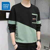 21116 Grass Green [новый весенний стиль]