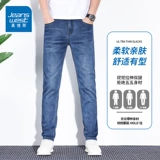 Летние джинсы, эластичные тонкие штаны для отдыха, свободный прямой крой, облегающий крой