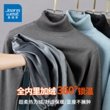 Демисезонный трикотажный свитер, утепленный лонгслив, коллекция 2023