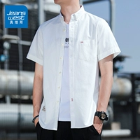 Белый 【Кожаный чистый хлопок】