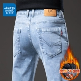 Демисезонные элитные джинсы, штаны для отдыха, свободный прямой крой