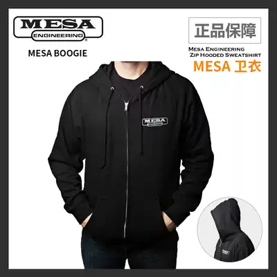 Guaranteed MESA BOOGIE black logo commemorative hooded zip shirt sweater