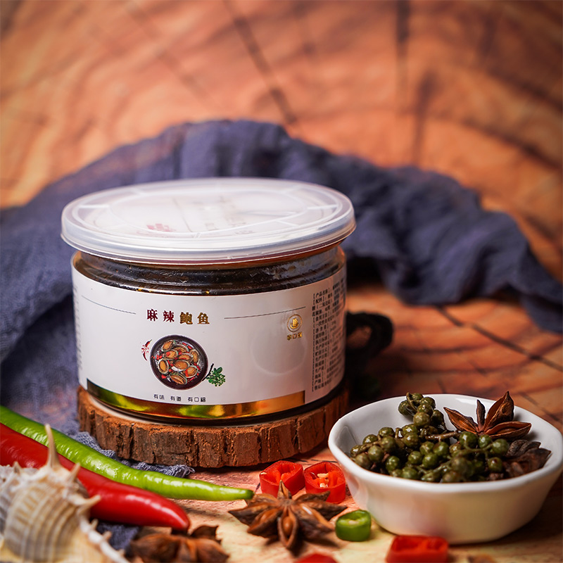 Tsingtao Terrific spicy abalone small seafood spicy ready-to-eat portable canned savory spicy notes cooked food snacks 200g