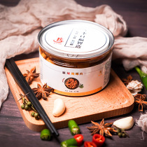 Qingdao specialty spicy snail meat spicy ready-to-eat small seafood portable canned spicy cooked snack 300g