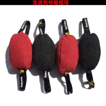 Bite Resistant Training Dog Bite Stick Dog Training Bite Pillow