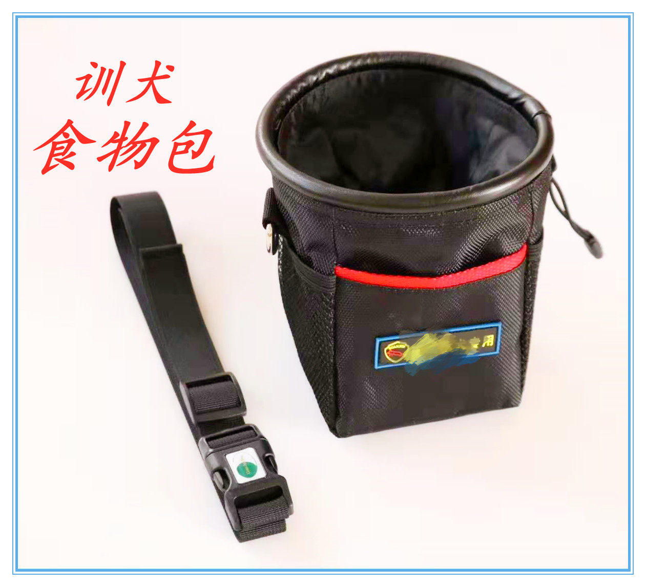 Dog training dog pocket dog training dog snack dog reward food bag professional use out bag horse dog equipment training supplies