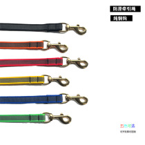 Pet dog non-slip leash copper buckle dog leash tracking belt long rope medium and large horse dog German Shepherd gold leash