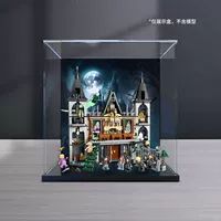 Стенд, конструктор, Гарри Поттер