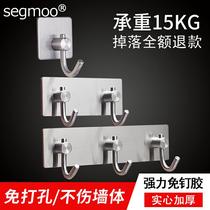 304 stainless steel kitchen adhesive hook strong hook adhesive household Wall Wall non-perforated clothes hook Hook row hook