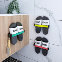 Bathroom Slipper rack toilet rack Wall Wall type non-perforated toilet storage artifact shoe storage rack