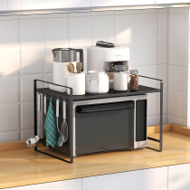 Microwave storage rack desktop floor-to-ceiling kitchen storage shelf household rice cooker double-layer oven rack