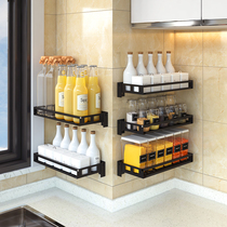 Stainless steel kitchen rack non-perforated wall-mounted household seasoning supplies knife holder rack storage shelf