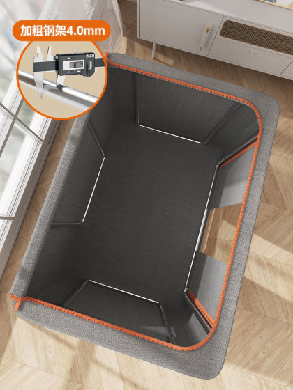 衣服收纳箱棉麻布艺家用衣物整理盒折叠衣柜换季新神器筐袋百纳箱