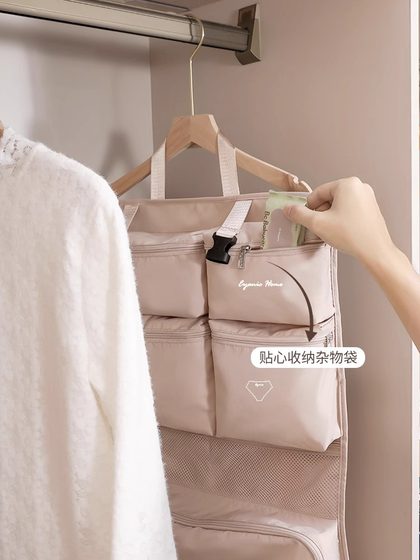 羽绒服旅行收纳袋出差便携式行李箱七合一内衣内裤贴身衣物整理包