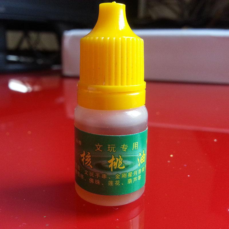 Wenwan Oil Walnut Oil Vajra Bodhi Olive Core Maintenance Color Maintenance Paste Care Brush Essential Oil Tool