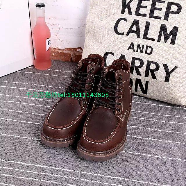 Boots - chaussures AVANT GARDE - Ref 936035 Image 43