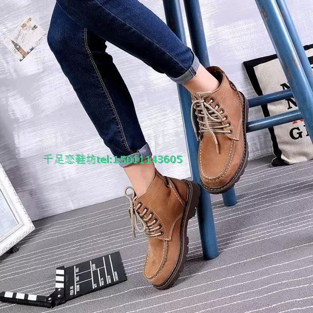 Boots - chaussures AVANT GARDE - Ref 936035 Image 29