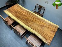 Walnut solid wood slab 248*97*8 natural side tea table dining table coffee table desk conference table boss desk