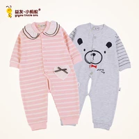 Hàn Quốc chính hãng Yiyou kiến ​​nhỏ trẻ em bé romper ấm áp quần áo ấm Nam cực jumpsuit cotton trẻ em mùa thu đông jumpsuit bé gái đáng yêu