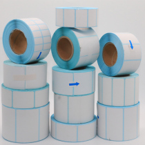 Sanshi Supermarket Milk Tea Price Barcode Waterproof Sticker Electronic Scale Paper Thermal Printing Paper Sticker Label Paper