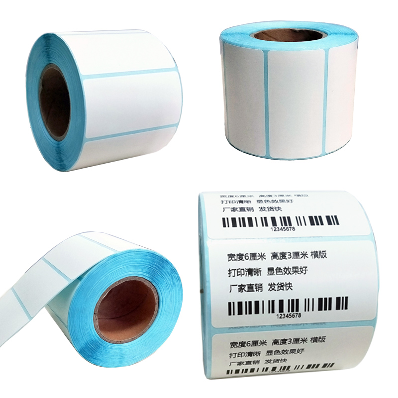 Adhesive Triple Proof Sticker Clothing Pendant Shelf Barcode Bluetooth Milk Tea Supermarket Bakery Food Warehouse Label