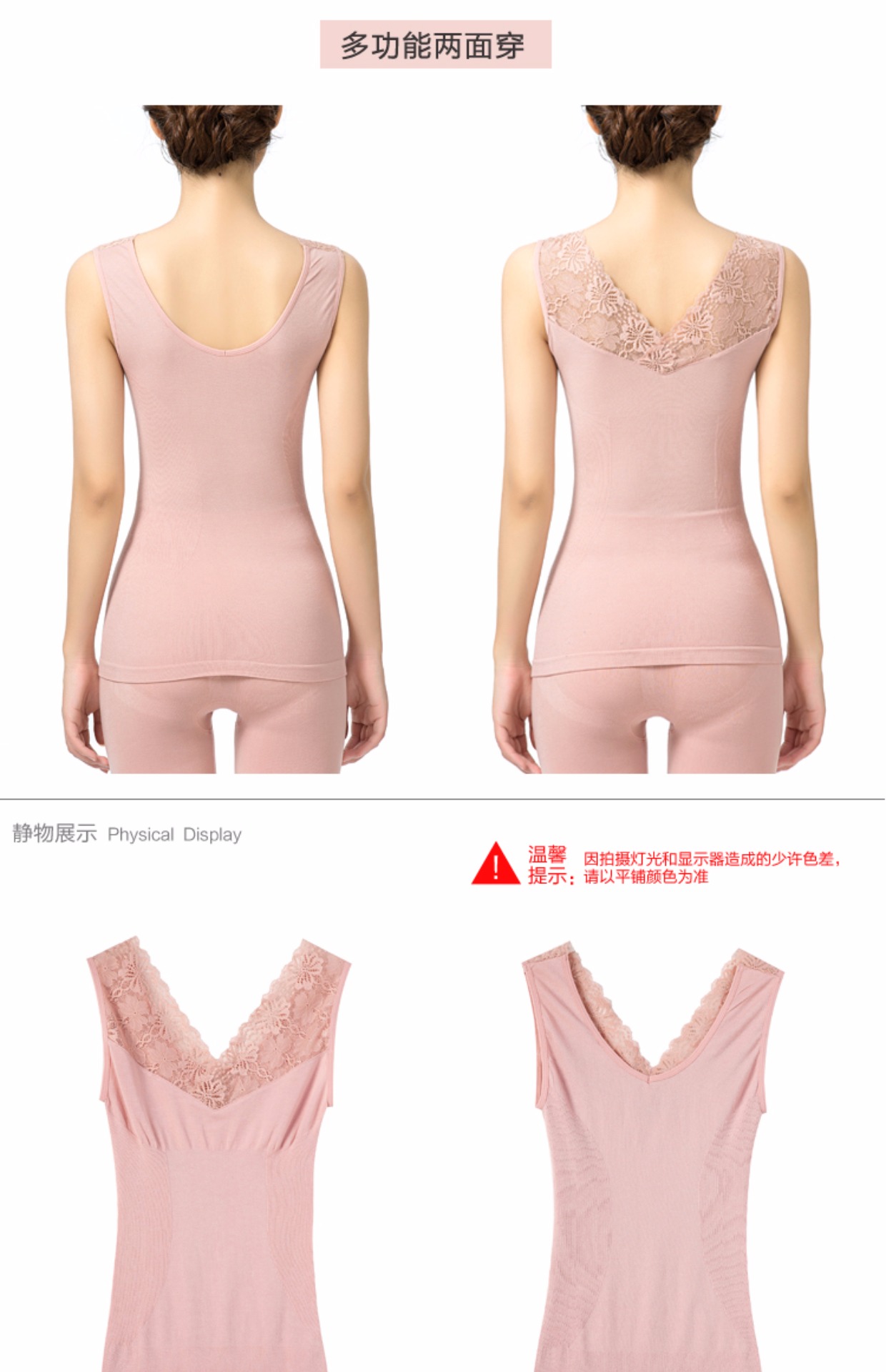Fimage có áo vest bó sát cơ thể nhẹ, ren nữ, hai bên, mặc áo liền thân, áo sơ mi ấm áp áo ngực đẹp
