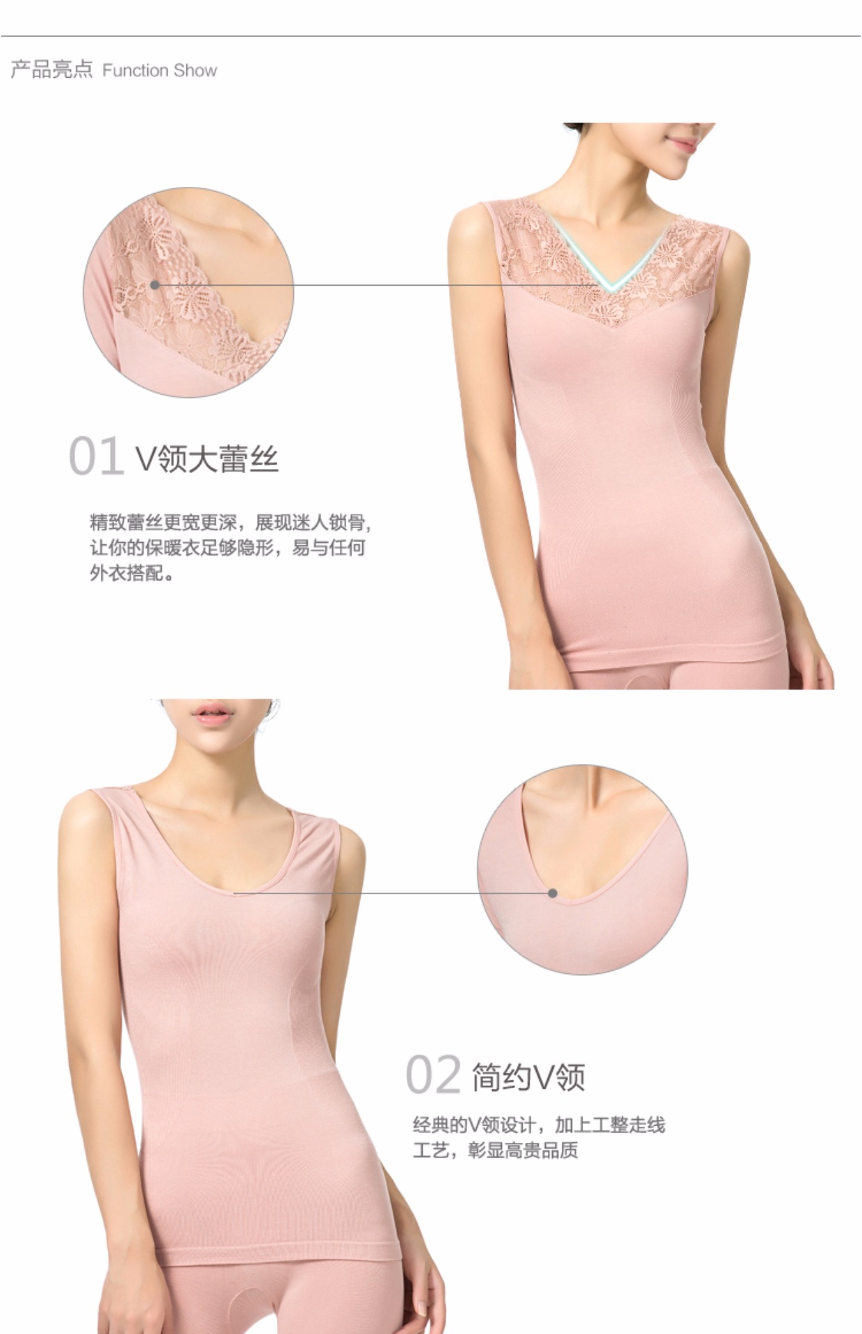 Fimage có áo vest bó sát cơ thể nhẹ, ren nữ, hai bên, mặc áo liền thân, áo sơ mi ấm áp áo ngực đẹp
