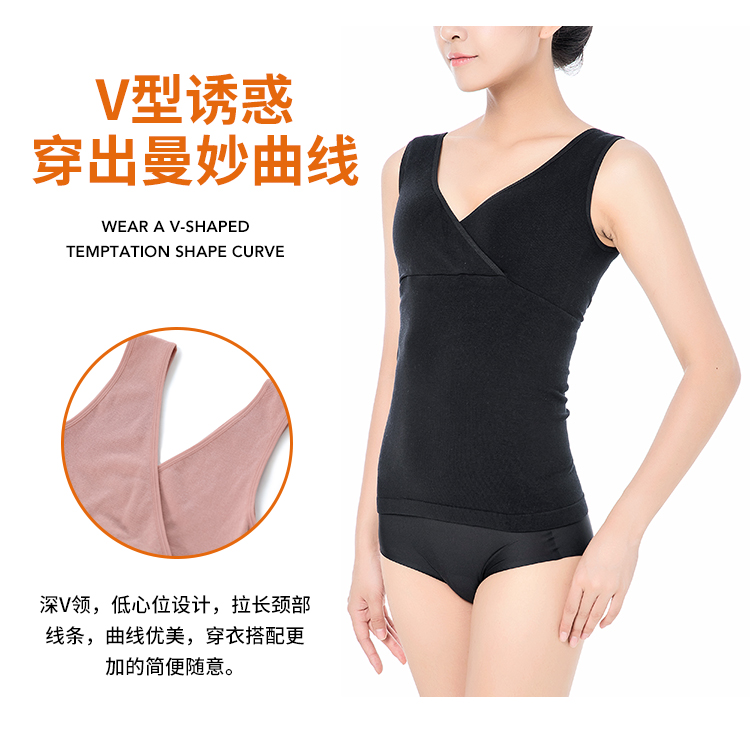 Fimage ấm vest nữ phần mỏng V-cổ modal nhựa nhẹ cơ thể đẹp liền mạch giảm béo đồ lót quần áo lót
