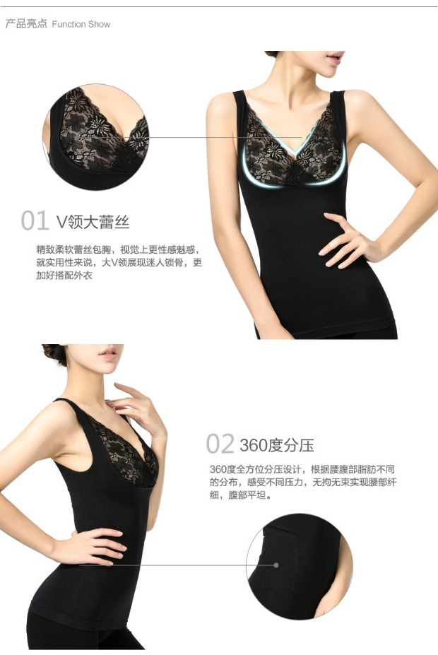 Fimage có một corset nữ hàng đầu bụng eo cơ thể đồ lót cơ thể mùa thu và mùa đông chăm sóc ngực giảm béo sau sinh áo body nam đẹp