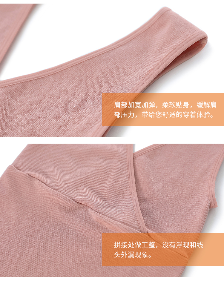 Fimage ấm vest nữ phần mỏng V-cổ modal nhựa nhẹ cơ thể đẹp liền mạch giảm béo đồ lót quần áo lót