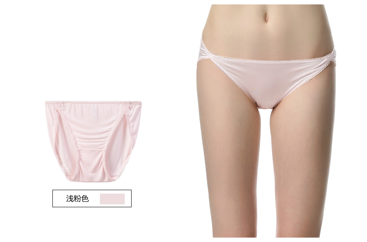 Fimage có quần lót lụa nữ mùa hè lụa thoải mái thở sexy không có dấu vết thấp eo tóm tắt quần lót bé gái
