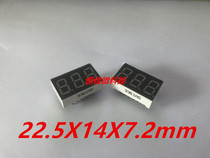 0 36-inch three-digit LED digital tube bright red 3631AS AH common cathode common anode 3361BS BH