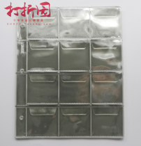 PCCB Mini In-line Loose Leaf. Inner page miniature 12 grid 3 hole in-line insert inner page. Commemorative coins can be placed