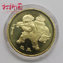 2009 nian ox New Year commemorative coins of the ox commemorative coins in the year of the ox commemorative coins niu bi new Fidelity