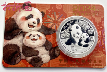 2024 Panda 30 gr Silver coin 30 gr Panda Silver coin 24 years Silver cat Painted Red Version Original CHIP CARD