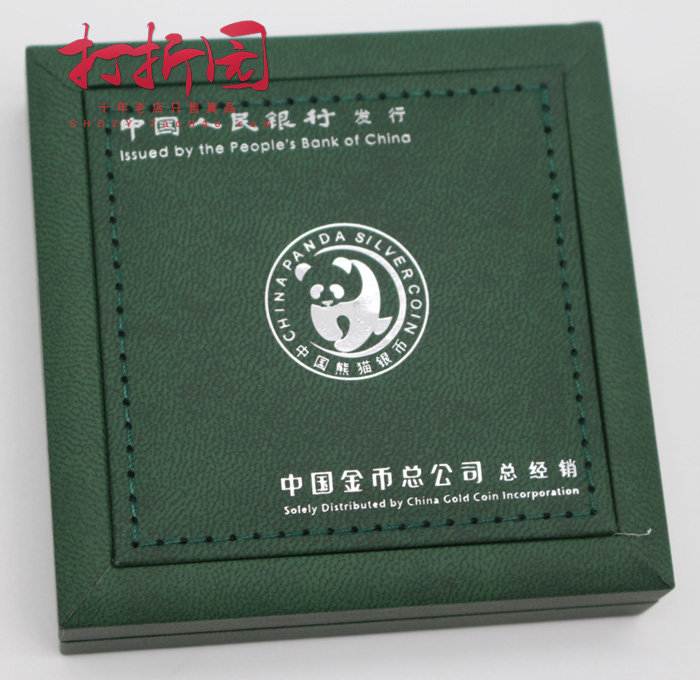 Gold coin head Office original Panda silver coin box 1 ounce Panda Silver coin box Empty box Gold total original box