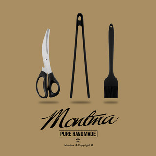 Montma美式烤盘不伤锅夹子剪刀刷子三件套露营不粘烧烤肉盘锅专用