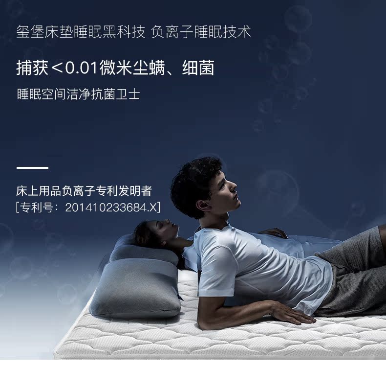 Fort Xi cao su thiên nhiên mùa xuân nệm Simmons nền kinh tế 1.8m 1.5m 1.2m dừa cọ nệm cứng kép - Nệm nệm gấp 3