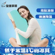 Fort Xi nhập khẩu từ Thái Lan mùa hè phiên bản nâng cấp mới của mát gel gối chăm sóc gối cổ tử cung cổ gối Gối cao su - Gối