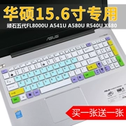 Bộ phim bàn phím ASUS Máy tính xách tay ZX60V A540U phụ kiện Máy tính xách tay 15,6 inch X556UF màng bảo vệ