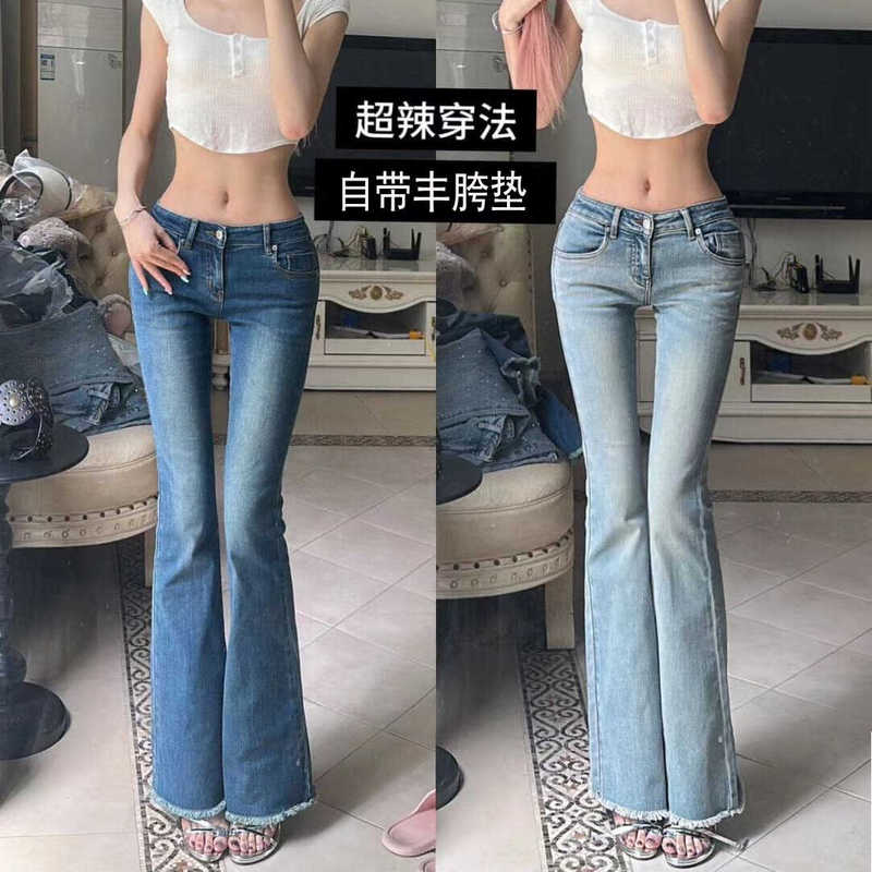 Comes with Hip Pads~ Hot Girl Low-Waist Denim Flared Pants for Women, Vintage Distressed Blue Slim-Fit Stretchy Hip-Hugging Long Pants
