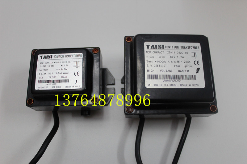 TAISI Mechanical Ignition transformer X-8 X-6 X-14 High voltage package for burner X-10
