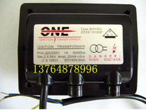 BGY002 FIDA 2*5KV BGY002 FIDA 1*8KV BGY001-TRE820PONE Transformer