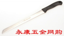Cake utensils saw knife coarse tooth knife 10 inch plastic handle cake knife bread knife serrated knife