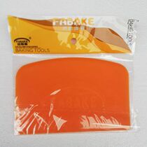 Baking tool yellow scraper plastic scraper
