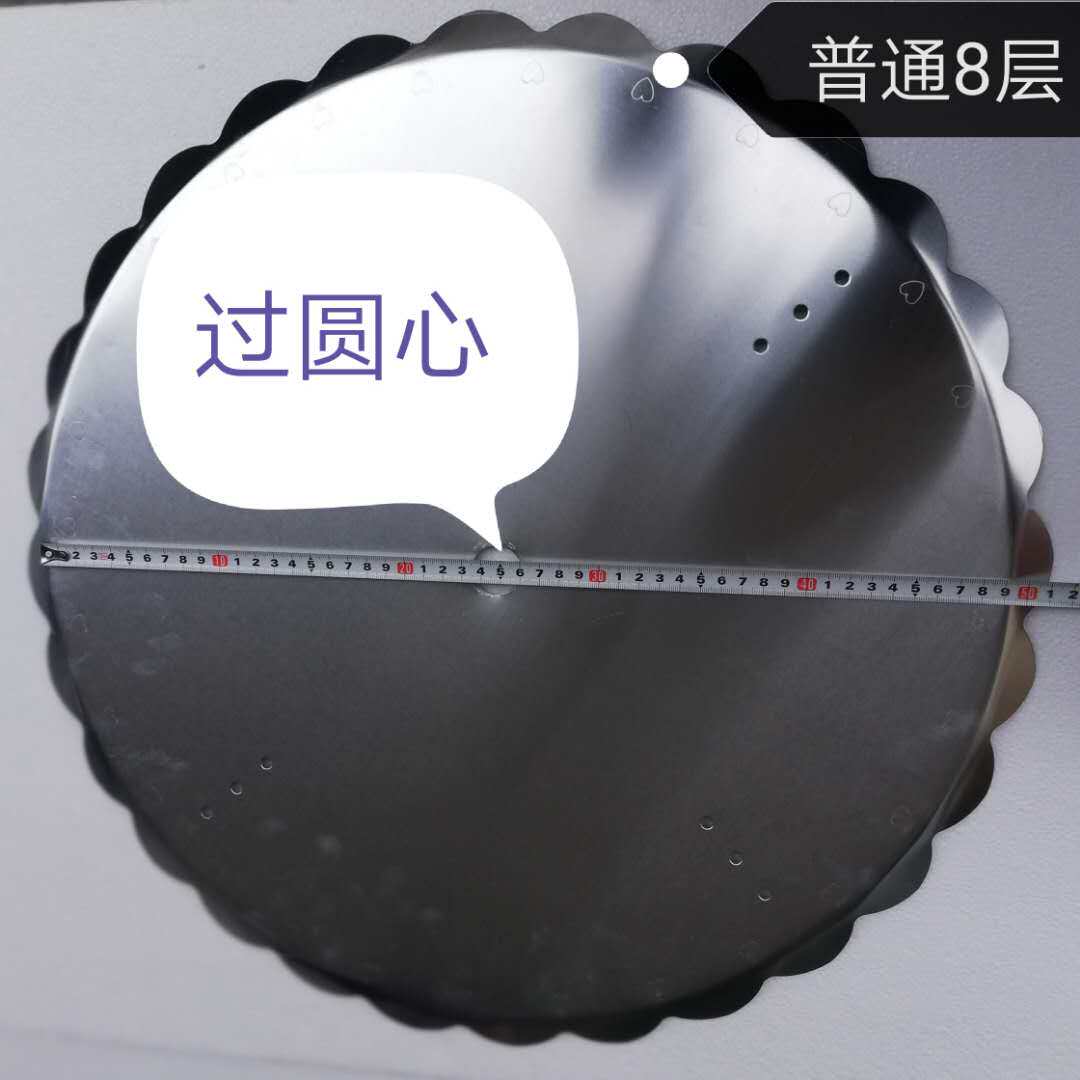 Baking single-column four-column birthday wedding multi-layer cake stand accessories cake plate ordinary 20-inch aluminum tray