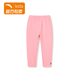 Anta Childrens Quần 2020 mới bé gái thể thao Casual Pants 5-8 tuổi công chúa quần