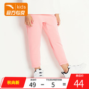 Anta Childrens Quần 2020 mới bé gái thể thao Casual Pants 5-8 tuổi công chúa quần